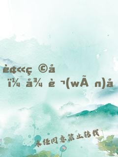 被甩后，從萬(wàn)倍獎(jiǎng)勵(lì)開(kāi)始逆襲